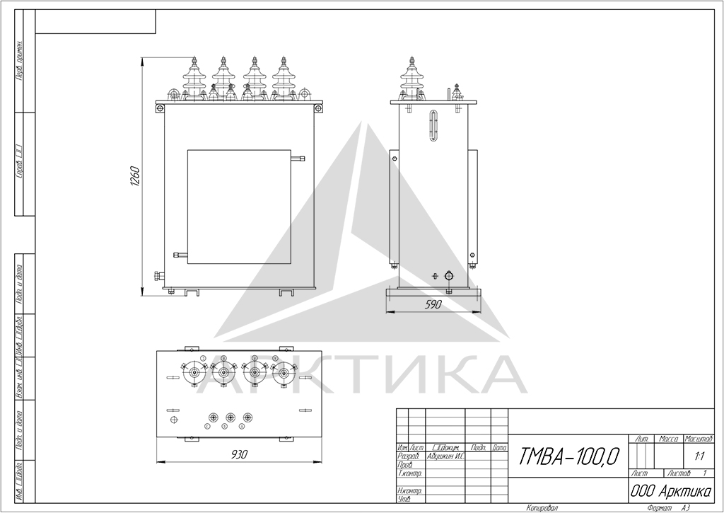 ТМВА-100,0 ТМВА-100,0