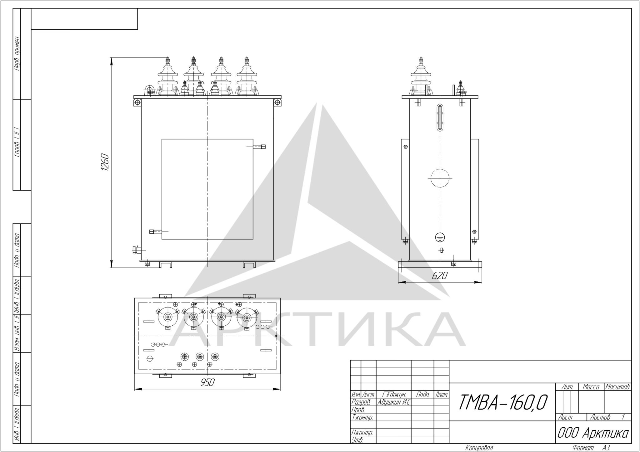ТМВА-160,0 ТМВА-160,0