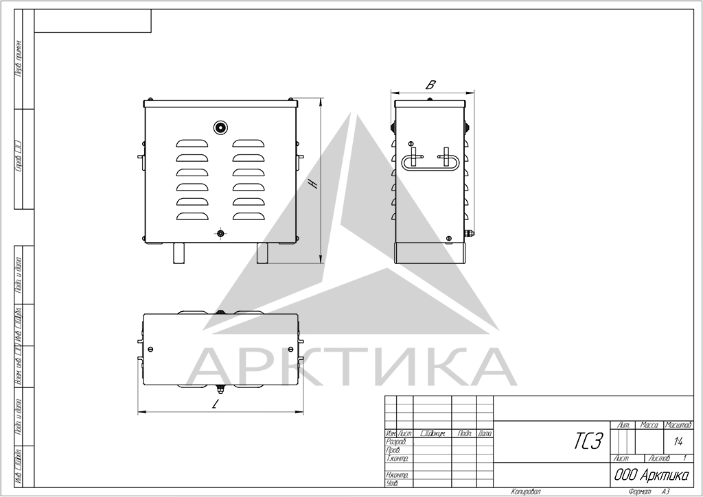 Чертеж ТСЗ Чертеж ТСЗ
